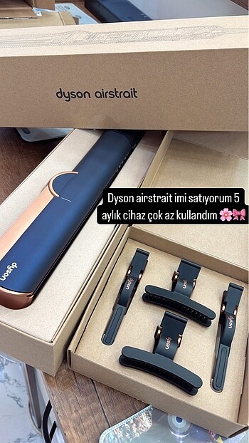 Dyson airstrait