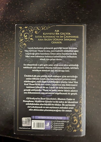  Beden Elf Kraliçesi'ne İtaat Edeceksiniz - J.M. Kearl