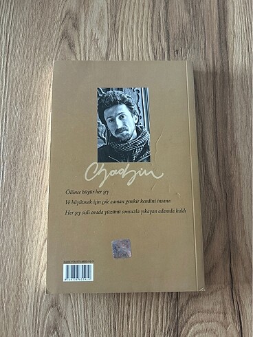 Bırakılma Koridoru - Azad Ziya Eren - Görsel 2