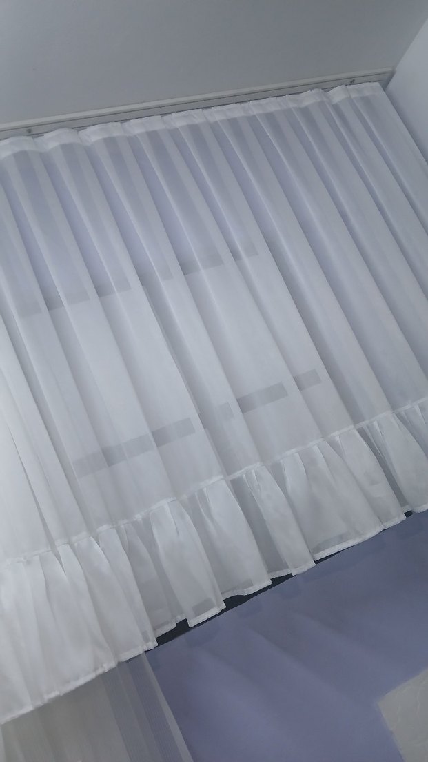 #tülperde Eni 245..Boyu 140... - Görsel 4