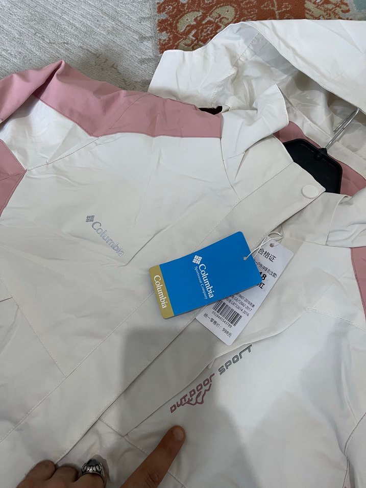 COLUMBİA İÇİ POLARLI MONT - Görsel 3