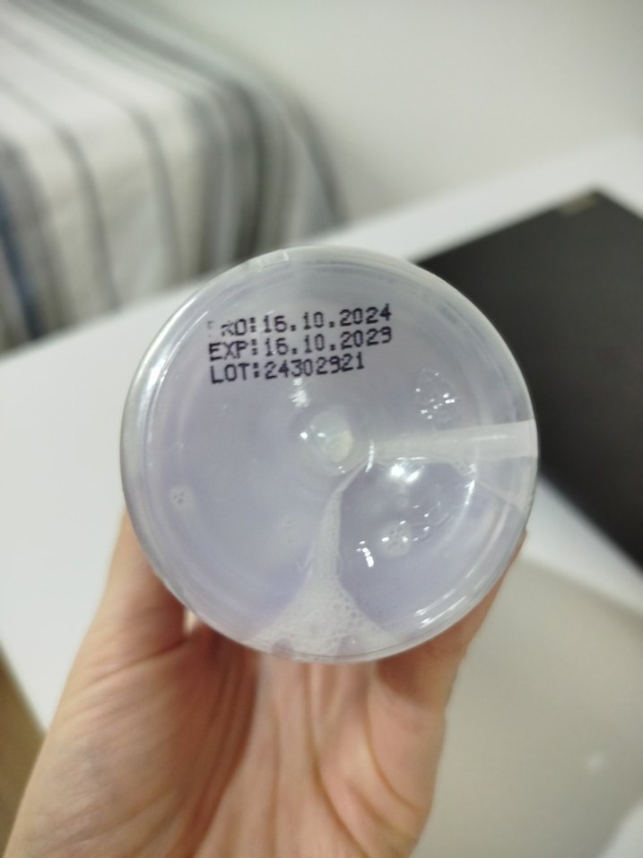 Morfose Keratin İki Fazlı Saç Kremi - Görsel 3