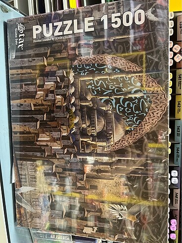 Puzzle