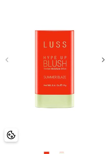 Diğer LUSS Summer Blaze Krem Allık 0.6 Oz