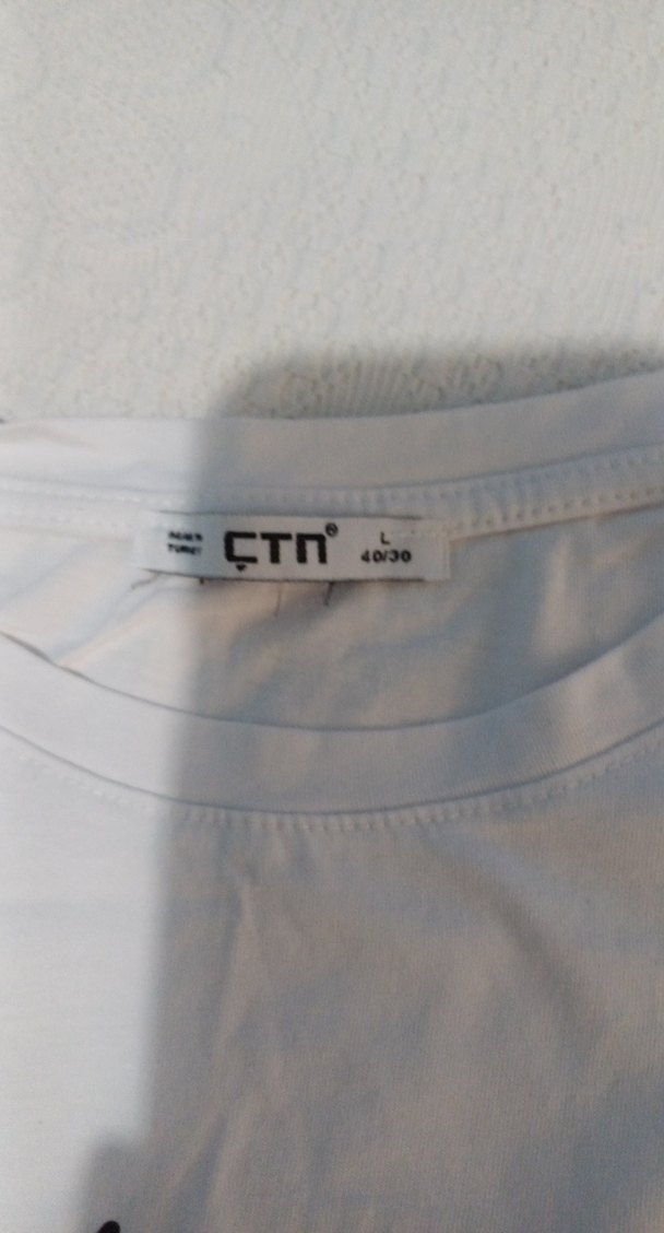 Beyaz Kolsuz Baskılı Kadın Atlet - Görsel 3