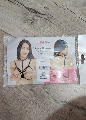 Bej Mini Baskılı Sutyen Aksesuarı