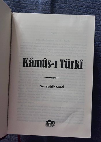 Kâmûs-ı Türkî - Şemseddin Sami Kitabı - Görsel 2