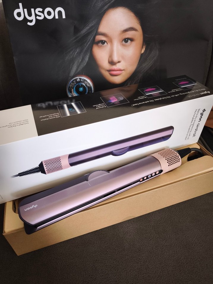 Dyson Airstrait Sıfır Düzleştirici Kurutucu  - Görsel 2