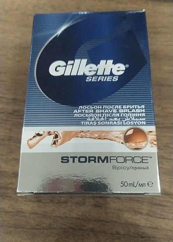 Gillette