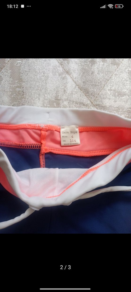 Zara Erkek Çocuk Renkli Desenli Mayo 4 yaş - Görsel 2