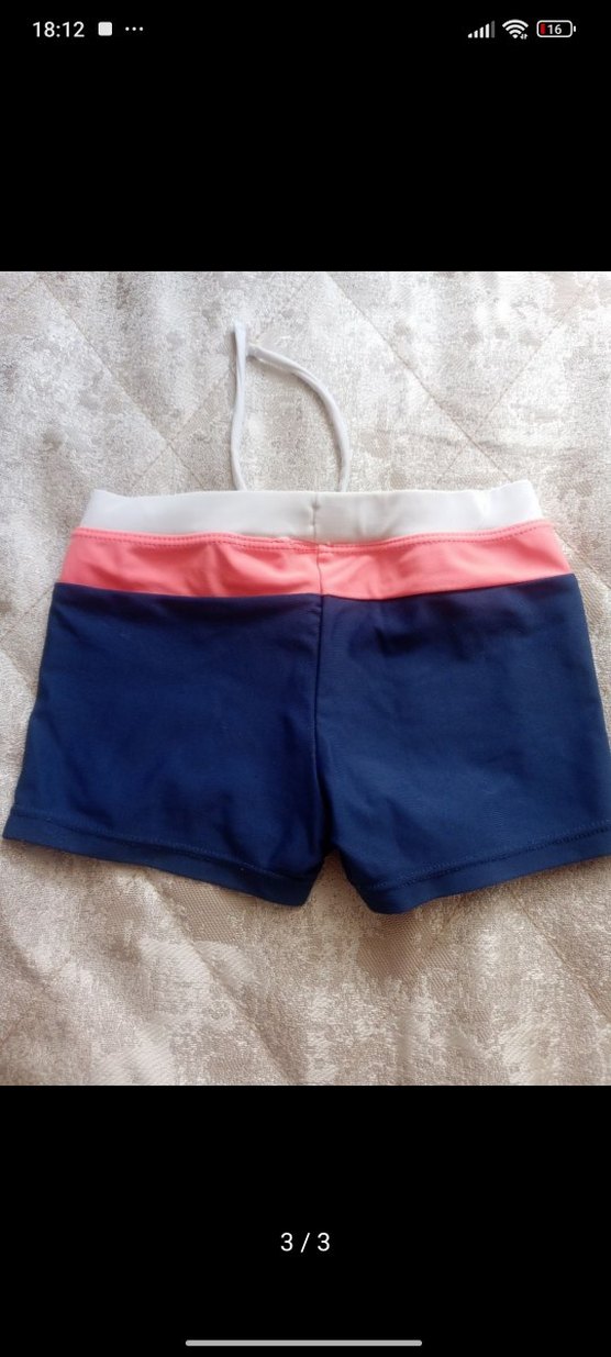 Zara Erkek Çocuk Renkli Desenli Mayo 4 yaş - Görsel 3