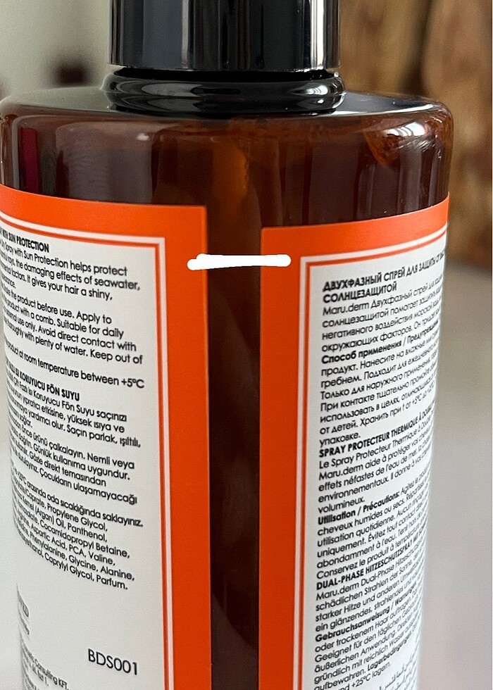 Maru-derm Isı koruyucu - Görsel 4