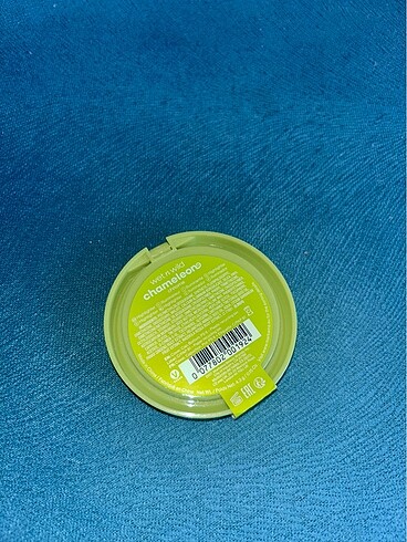 Beden Wet N Wİld Chameleon Highlighter - Too Sirius