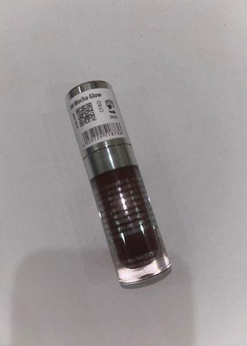 Essence Essence Hdyra Kiss Dark Nude lip oil