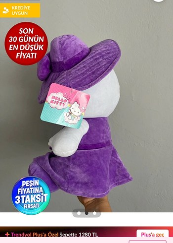 Mor Şapkalı Peluş Oyuncak - Görsel 2