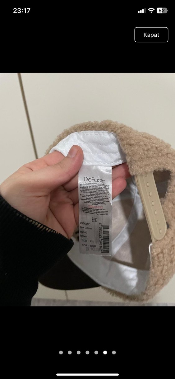 Bej Yumuşak Dolgulu Kadın Şapka - Görsel 5