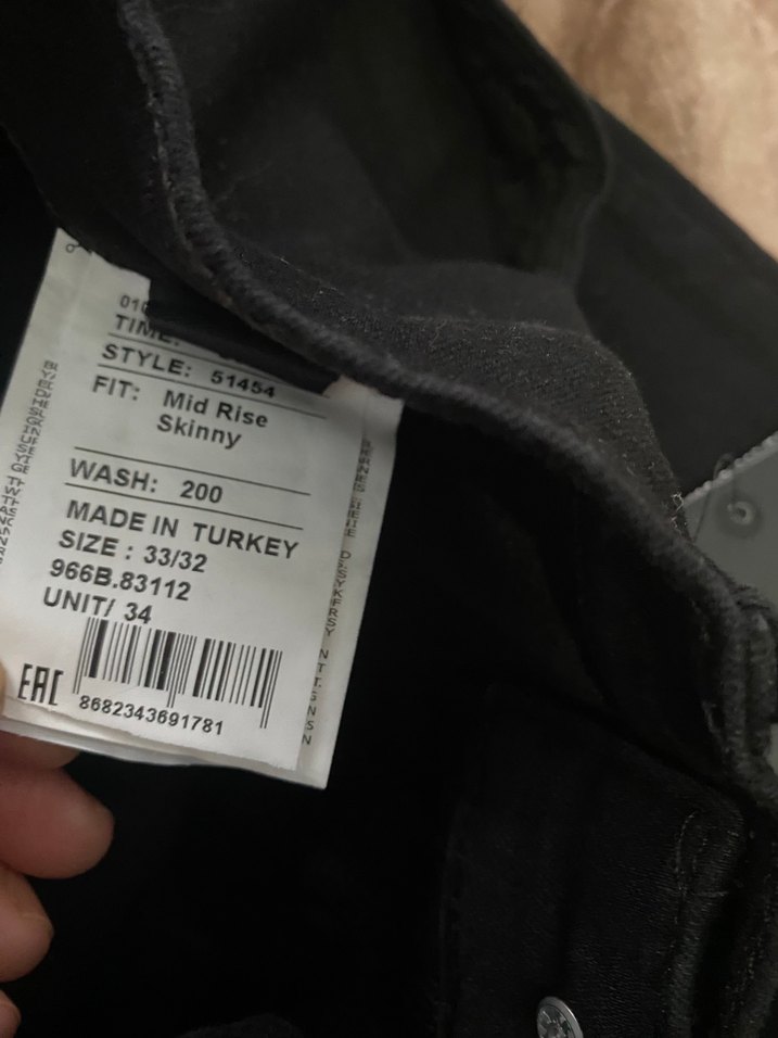 Siyah Düz Kesim Denim erkek pantolon — görsel 8/12