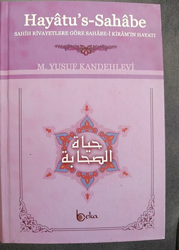 Hayatus-Sahabe Dini Kitap