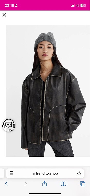 Oversize dikiş detaylı suni deri ceket
