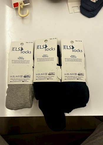 Külotlu çorap 12-18 ay - Görsel 2