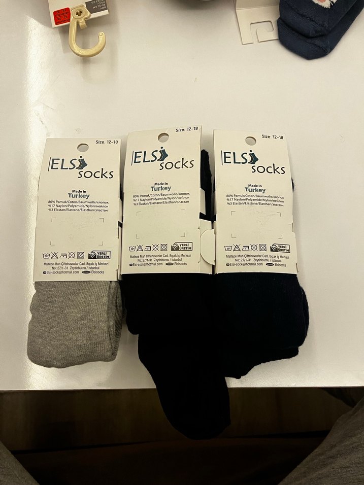 Külotlu çorap 12-18 ay - Görsel 2