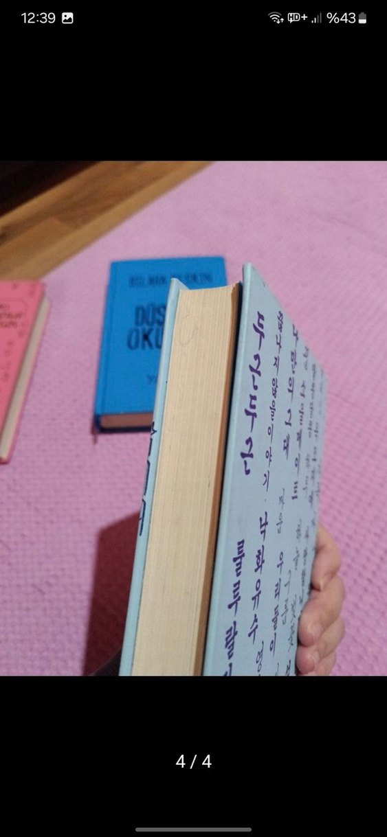 Yapboz 2 - Düşman Okullar Roman Seti - Görsel 4