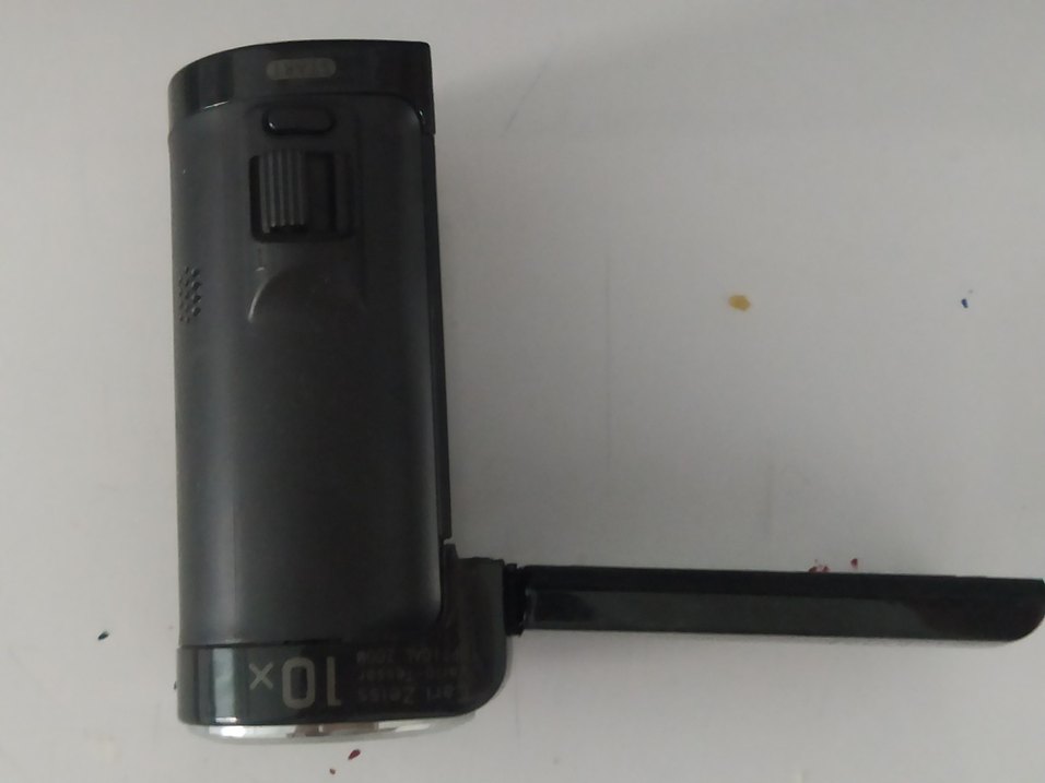 Siyah DV Video Kamera - Görsel 2