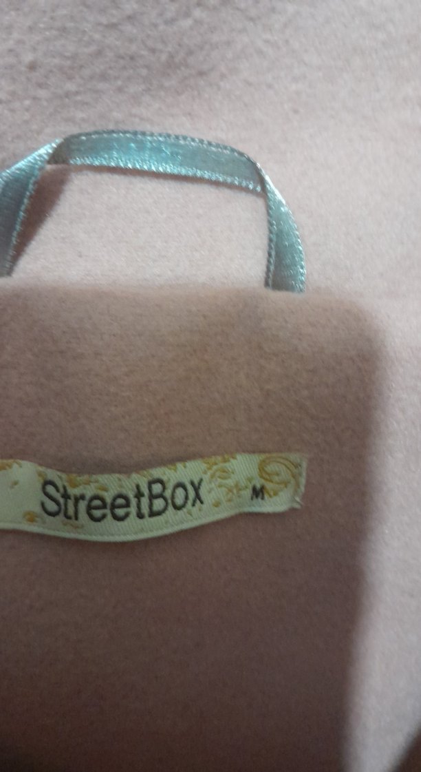 Bej Düğmeli Ceket - Görsel 2