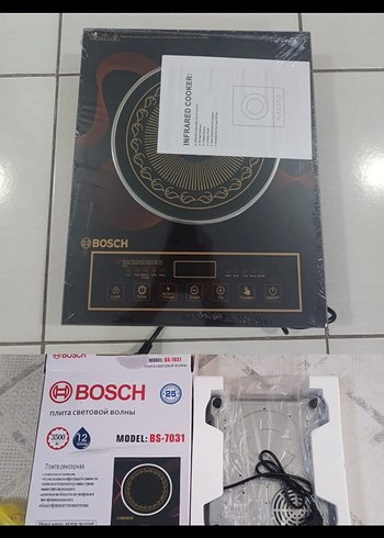 Kumtel ALEPU Kırmızı İnfrared Ocak DY-18, ALP-203, ALP-1 Modelleri