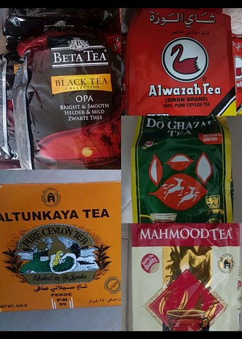 Diger Kırmızı Çay Makinesi