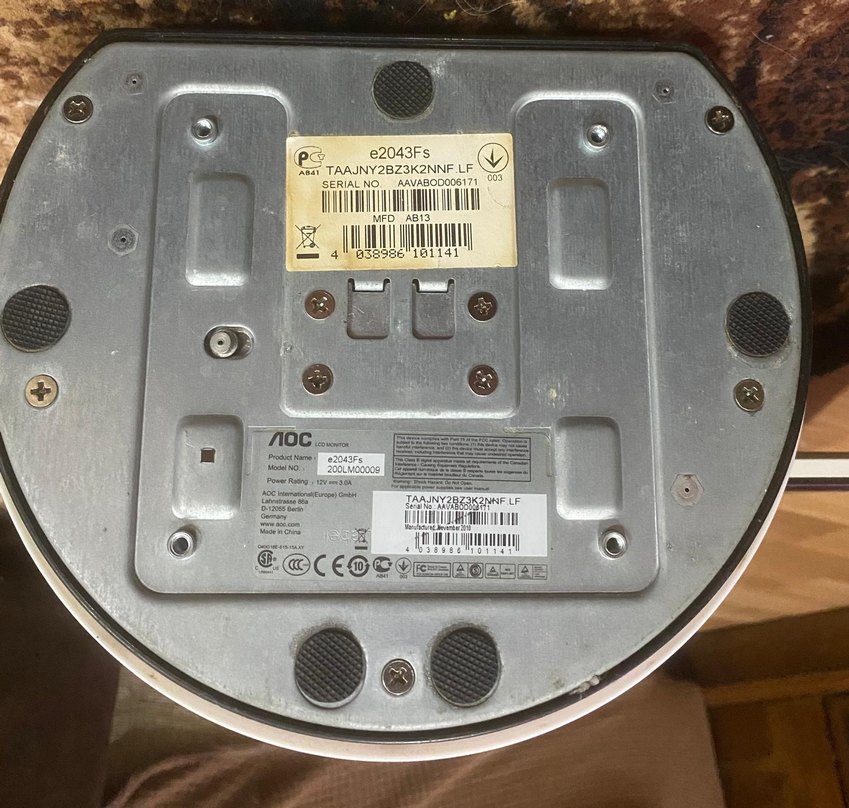 MONİTÖR DURUMU BİLİNMİYOR 19 İNÇ - Görsel 2