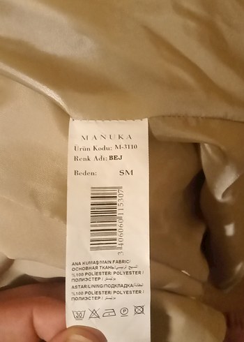 Kemerli Bej Midi Kadın Trençkot - Görsel 3