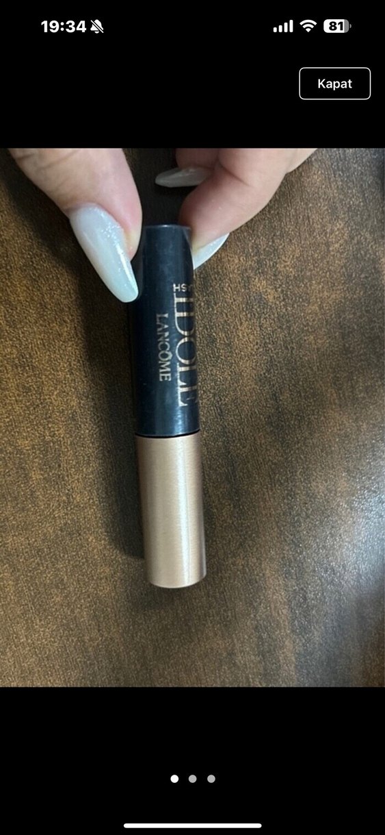 Mini Lancôme Maskara - Görsel 3