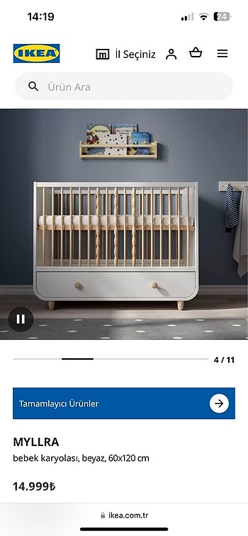 Ikea Ikea MYLLRA Beşik