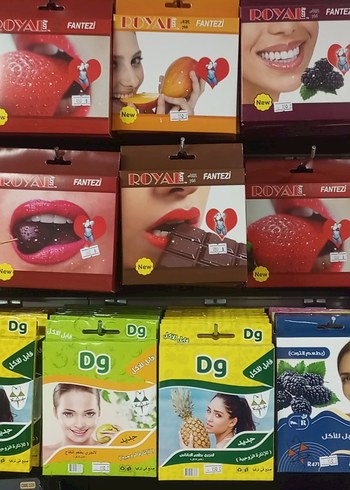 Renkli Fantazi meyve aromalı yenilebilir iç giyim Ürünleri