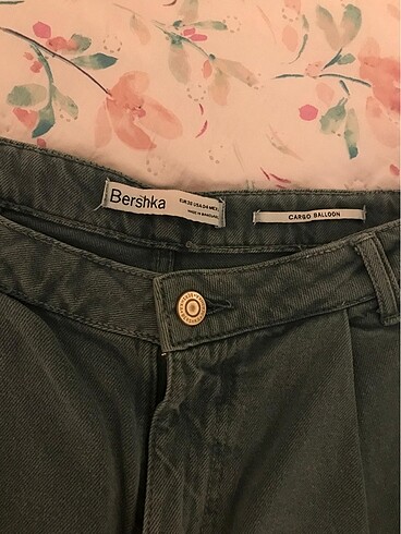 Bershka Bershka kot pantolon