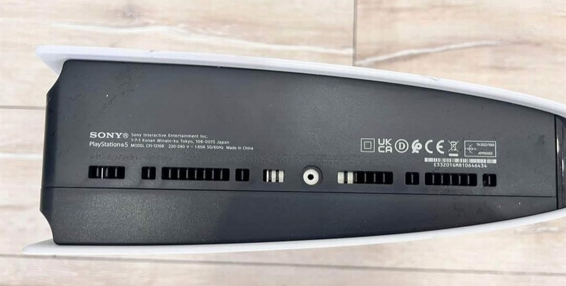 PlayStation 5 1TB - Görsel 3