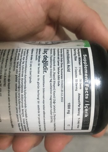 Suplement  StrongLab Arachidonic Acid Tozu 1500 mg - Görsel 2