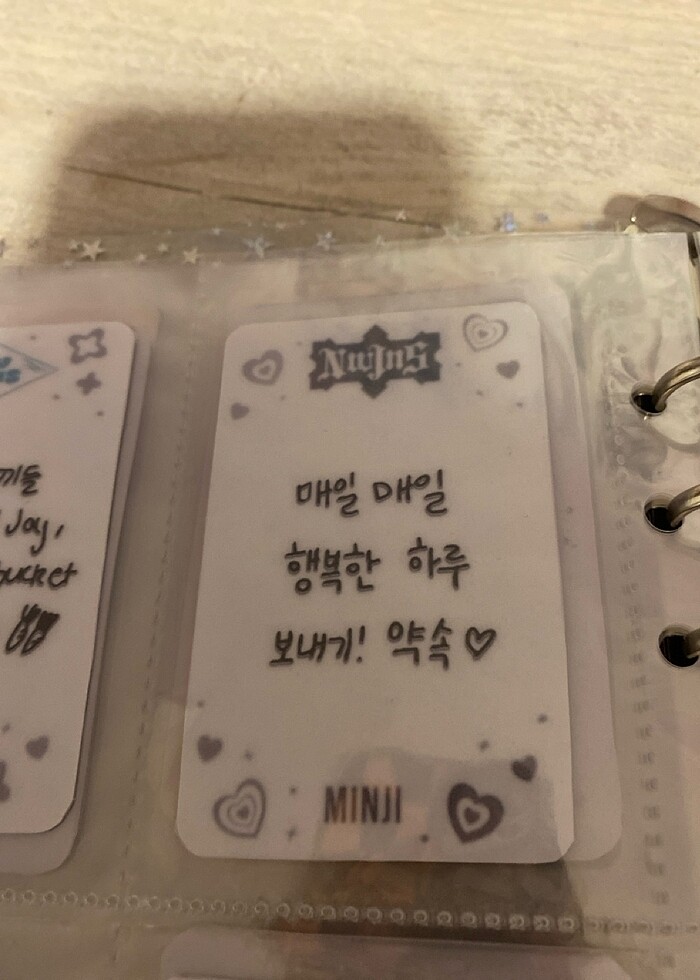 New jeans pc - Görsel 4