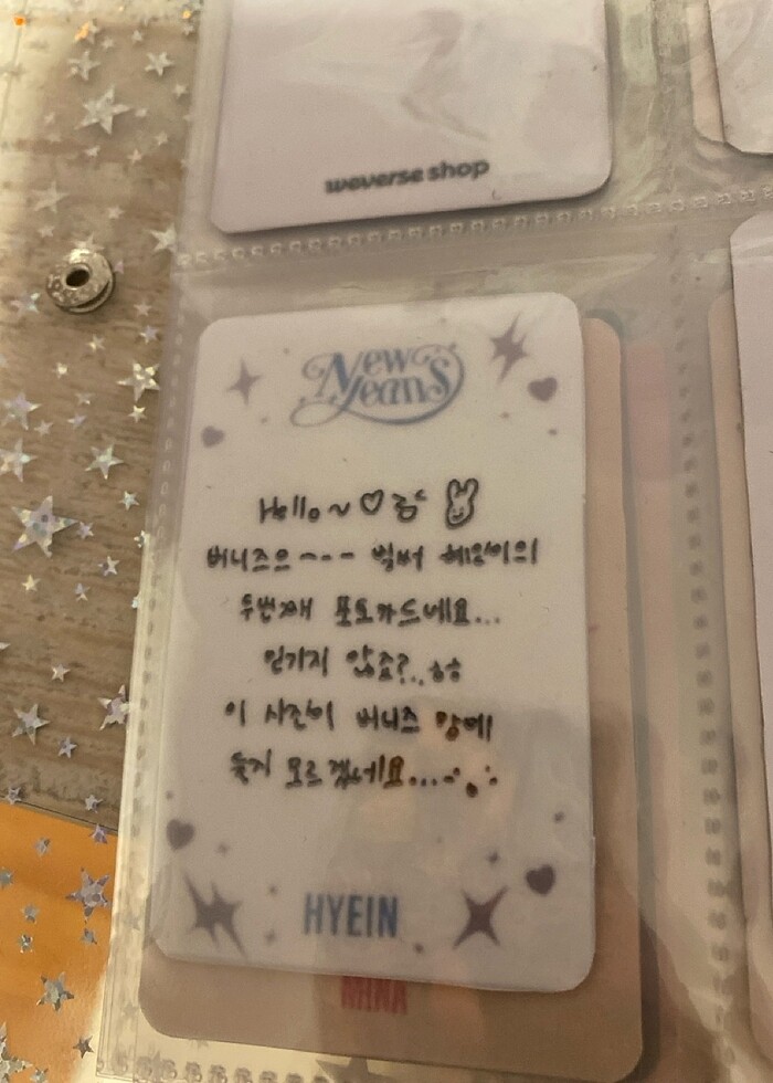 New jeans pc - Görsel 2