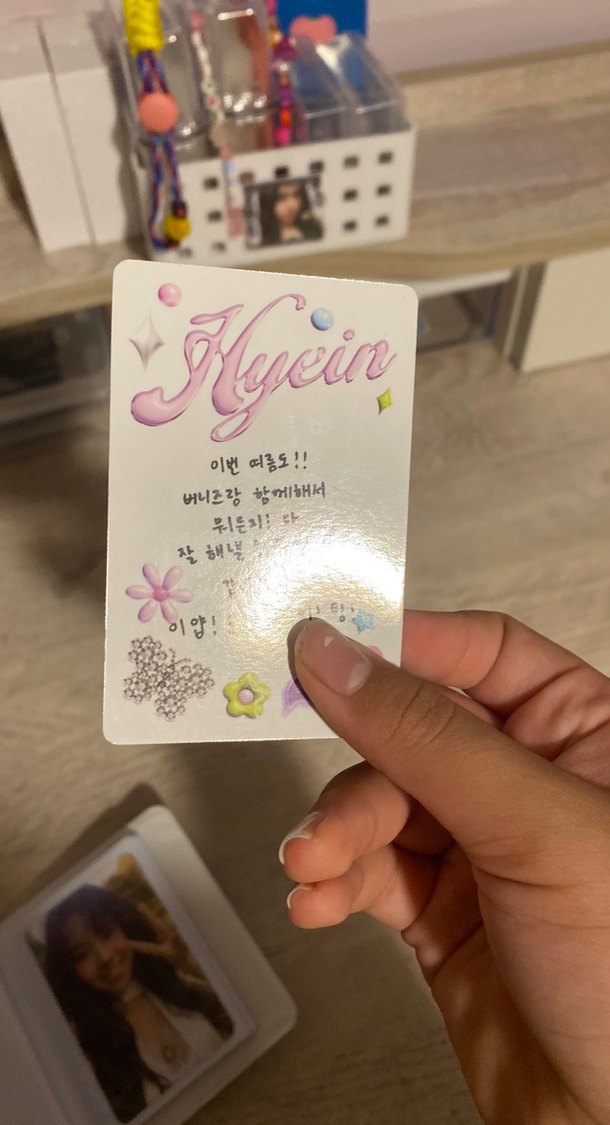 Hyein orjinal pc - Görsel 2