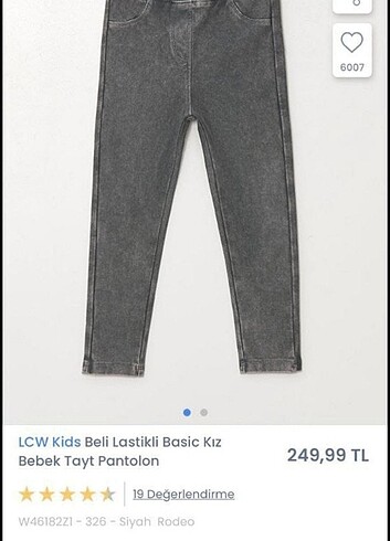 LC Waikiki Tayt pantalon 9.12 AY WAİKİKİ