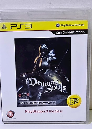SONY PLAYSTATİON 3 DEMONS SOULS OYUNU ŞEFFAF PLASTIK KUTULU VE