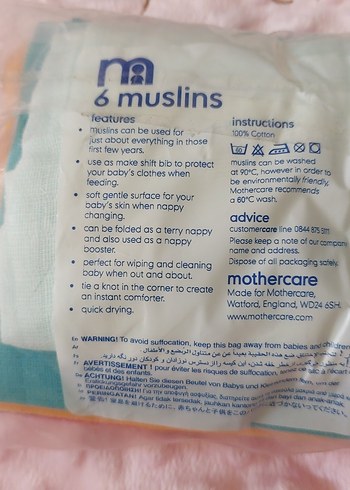 Pembe 6'lı Pamuk Müslin Seti - Görsel 2