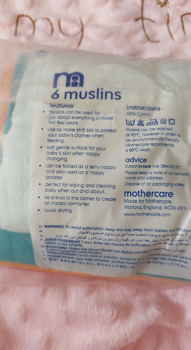 Pembe 6'lı Pamuk Müslin Seti - Görsel 2