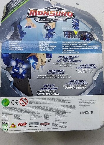 Diğer Monsuno taşıyıcısı 
