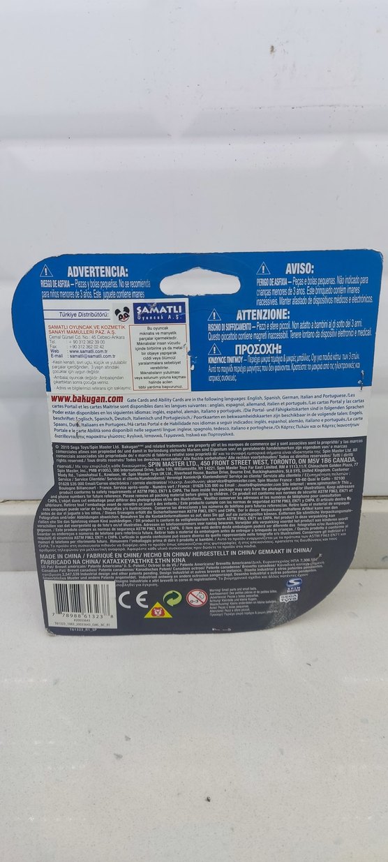 Bakugan Subterra Stug - Görsel 3