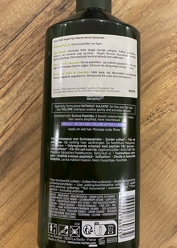 Yves Rocher Sülfatsız Hacim Veren Şampuan 300 ml - Görsel 2