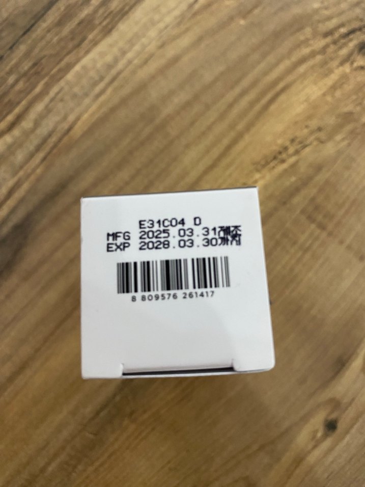 Madagascar Centella Ton Aydınlatıcı Kapsül Ampul 30ml - Görsel 4