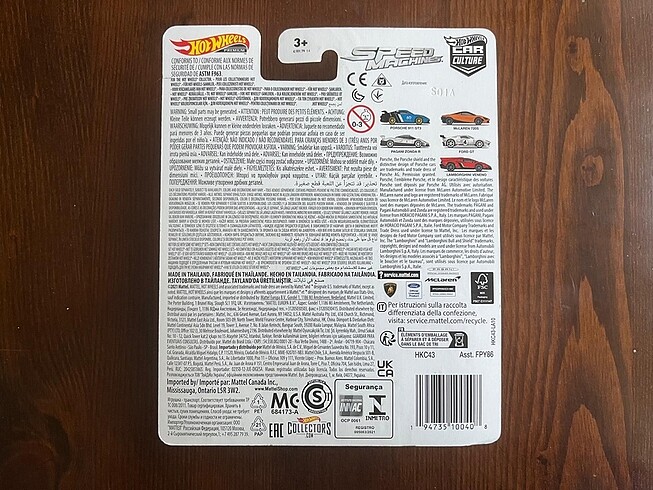  Hot Wheels Premium Speed Machine Maclaren
